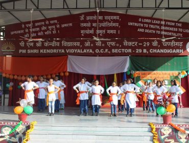Republic Day Celebration 2025