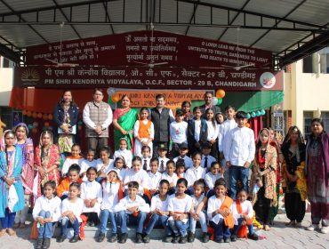 Republic Day Celebration 2025
