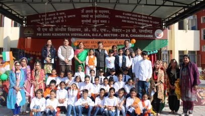 Republic Day Celebration 2025