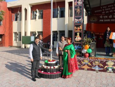 Republic Day Celebration 2025