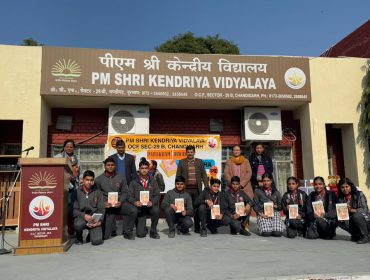 Parakram Diwas - Pariksha Pe Charcha 2025