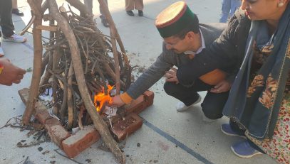 लोहड़ी उत्सव