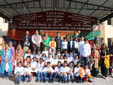 Republic Day Celebration 2025