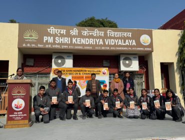 Parakram Diwas - Pariksha Pe Charcha 2025