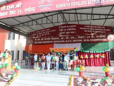 Republic Day Celebration 2025