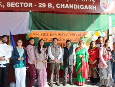 Republic Day Celebration 2025