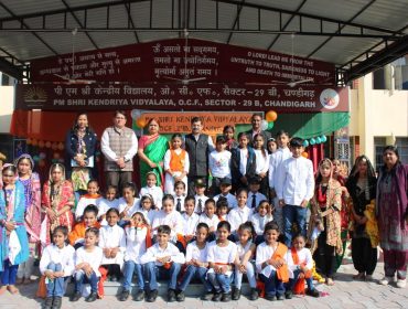 Republic Day Celebration 2025