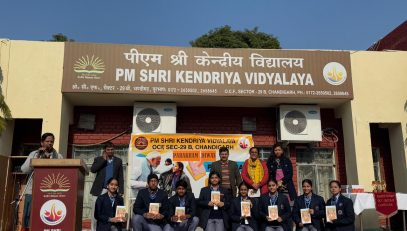 Parakram Diwas - Pariksha Pe Charcha 2025