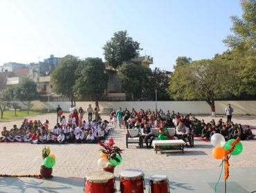 Republic Day Celebration 2025