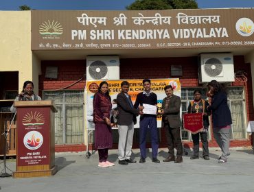 Parakram Diwas - Pariksha Pe Charcha 2025