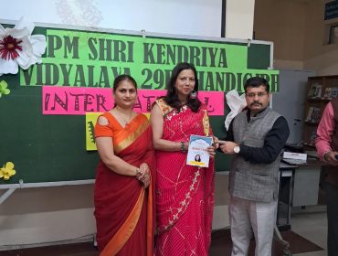 WhatsApp Image 2025-04-02 at 8.14.42 AM