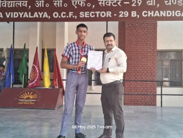 RSM (21)