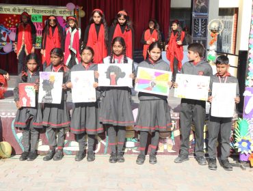 WhatsApp Image 2025-12-15 at 20.21.27