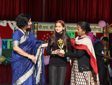 WhatsApp Image 2025-12-15 at 20.21.19