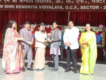 WhatsApp Image 2025-12-15 at 21.21.11