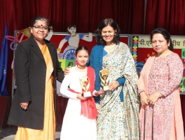 WhatsApp Image 2025-12-15 at 20.21.22