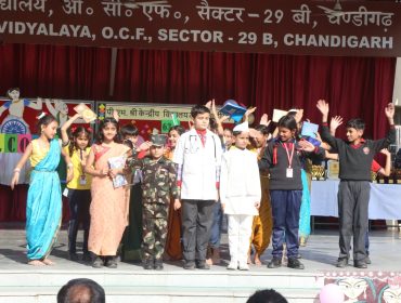 WhatsApp Image 2025-12-15 at 21.21.12