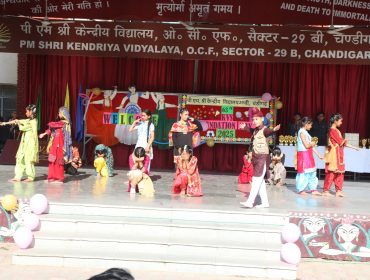 WhatsApp Image 2025-12-15 at 20.21.17