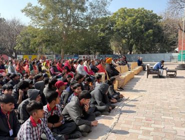 WhatsApp Image 2026-02-11 at 1.45.14 PM