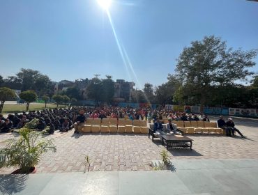 WhatsApp Image 2026-02-11 at 1.49.54 PM