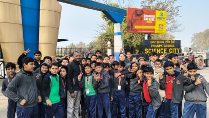 WhatsApp Image 2026-02-04 at 11.24.40 AM