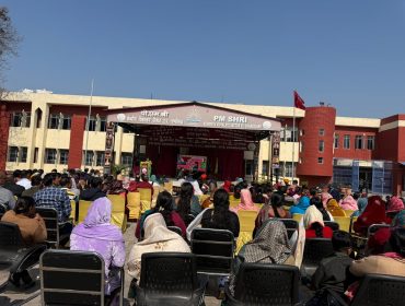 WhatsApp Image 2026-02-11 at 1.45.14 PM (2)