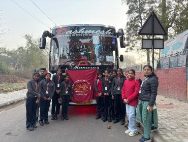 WhatsApp Image 2026-02-04 at 7.32.18 PM