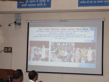 WhatsApp Image 2026-02-27 at 13.07.13 (15)