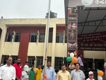 WhatsApp Image 2026-08-15 at 12.13.18 PM (1)