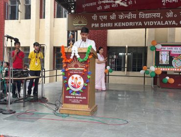 WhatsApp Image 2026-08-15 at 12.13.51 PM