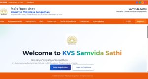 WhatsApp Image 2026-03-13 at 11.48.10