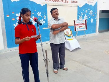 संविधान दिवस