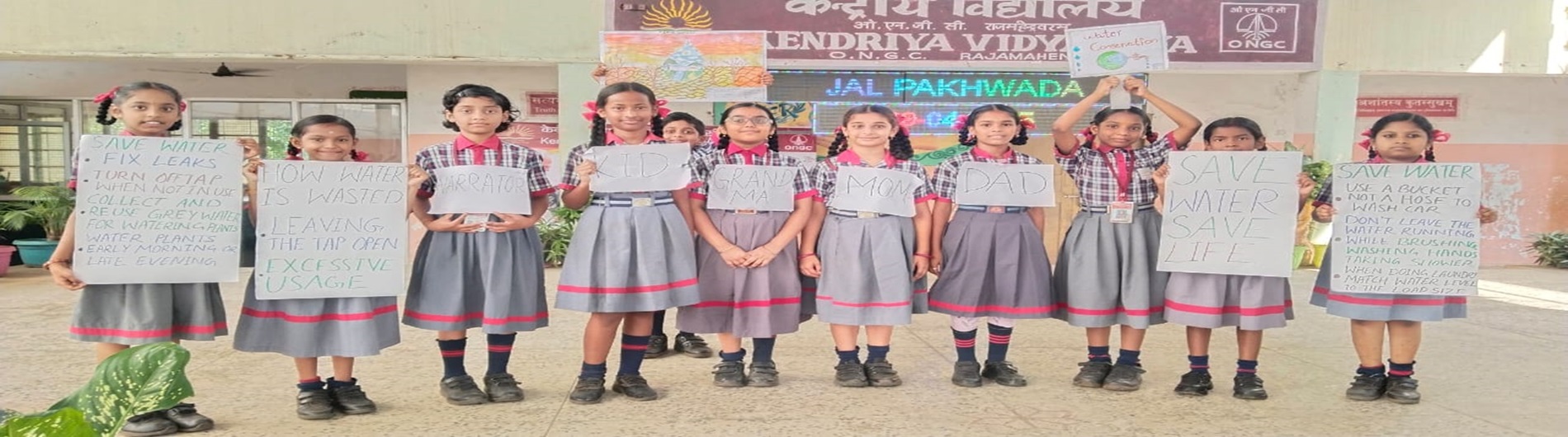 JAL PAKHWADA 29-04-2025