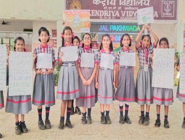 JAL PAKHWADA 29-04-2025