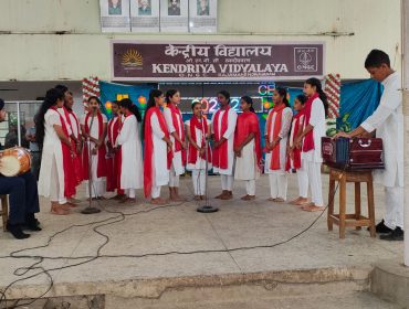 Investiture Ceremony