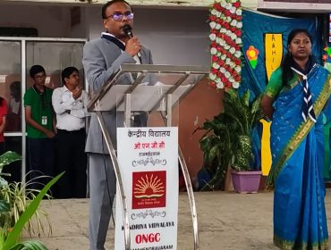 Investiture Ceremony