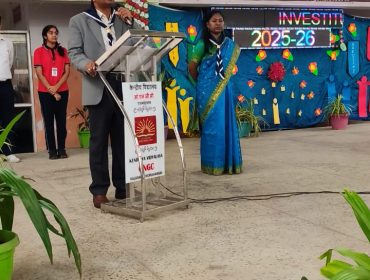 Investiture Ceremony