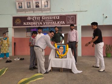 AMBEDKAR JAYANTI-2026
