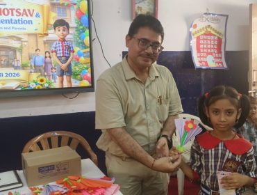 PRAVESHOTSAV-2026