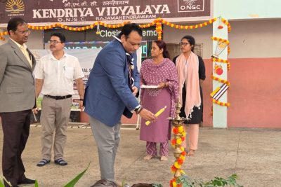 KVS RO हैदराबाद क्षेत्रीय खेल प्रतियोगिता का समापन समारोह
