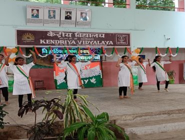 INDEPENDENCE DAY CELEBRATIONS 2026-4