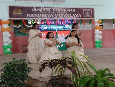INDEPENDENCE DAY CELEBRATIONS 2026-5