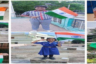 हर घर तिरंगा