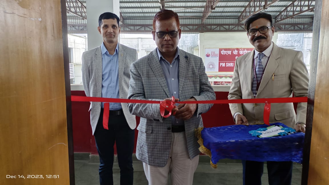 उद्घाटन