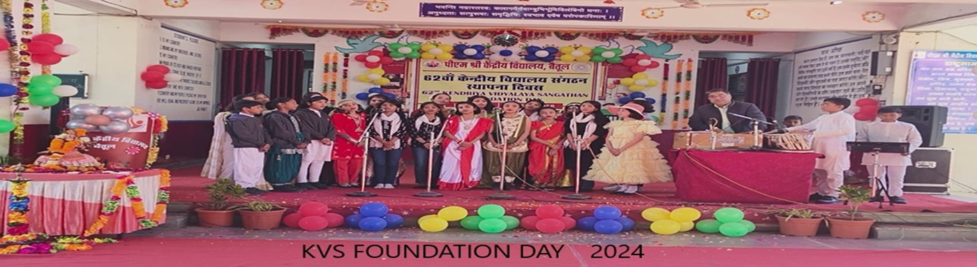 foundation day