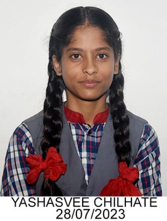 यशस्वी 