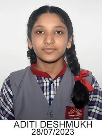 अदिति 