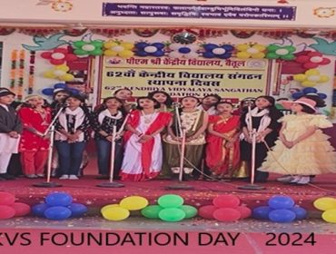 foundation day