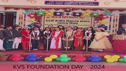 foundation day