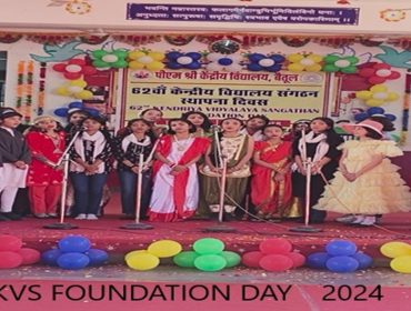 foundation day